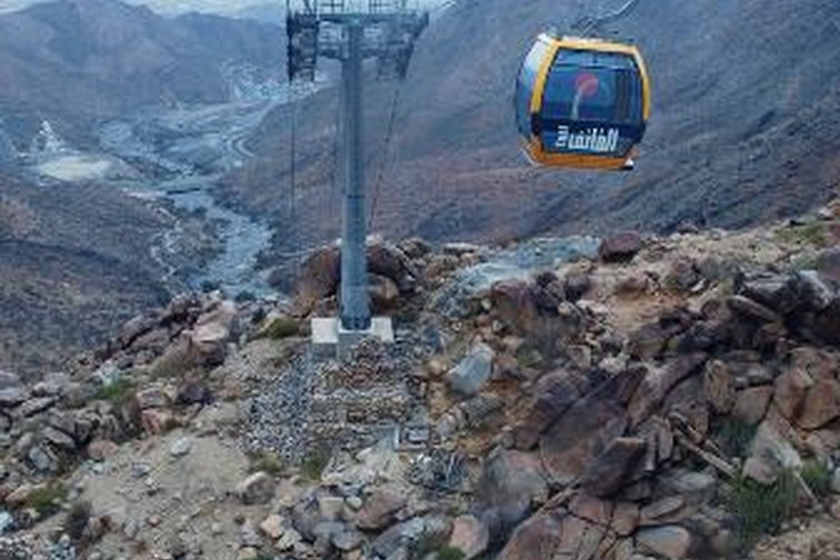 Al Hada Cable Car